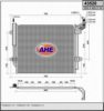 SEAT 7N0820411A Condenser, air conditioning